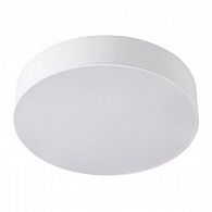 Светильник 15 см, 16W, 4000K Novotech Ornate 358108, белый