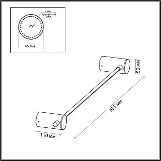 Бра 64 см, 6W, 3000K, Odeon Light DALIA 4396/6WL, бронза