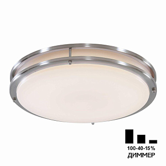 Светильник 45 см, 50W, 4000K Citilux Бостон CL709501N хром