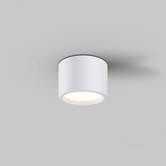 Влагозащищенный светильник 10,5*10,5*7 см, LED, 10W, 3000К, Maytoni Technical Hydra C090CL-10W3K-W белый