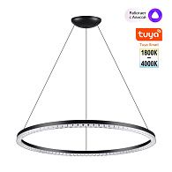 Светильник 85 см, 70W, 1800-4000K, Novotech 359711, черный