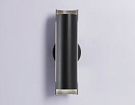 Бра 23*6*10- см, **W, 4200K, Ambrella Light Techno Spot TN71332, черный