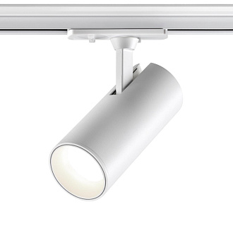 Светильник трековый однофазный двухжильный светодиодный 12,5*8,1*6 см, LED 24W*4000 К, Novotech Port Selene, белый, 359156