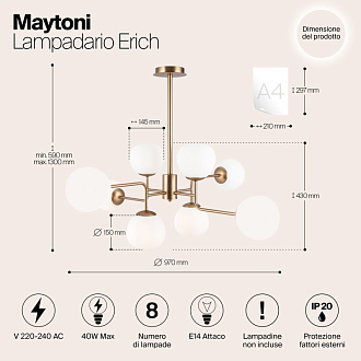 Люстра подвесная Maytoni Erich MOD221-PL-08-G, белый/золото