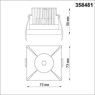 Встраиваемый светильник 8 см, 10W, 3000К, Novotech Metis 358481 черный, вр 6,8 см