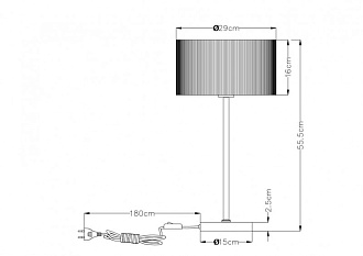 Настольная лампа Arte Lamp Mallorca A1021LT-1SS, матовый никель