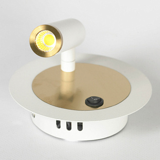 Бра настенное 13*8* см, 1*led*5W 3000K Lussole Cozy LSP-7100 белый