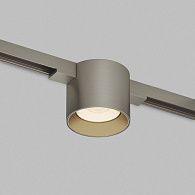 Светильник на шине 15,5*7*6 см, *LED*700Lm, 3000-4000-6000K, Denkirs Shine Spot Zigbee DK5943-DN, темный никель