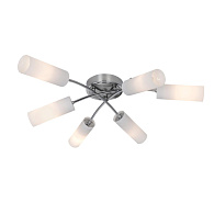 Люстра потолочная Citilux CL122161 Хром