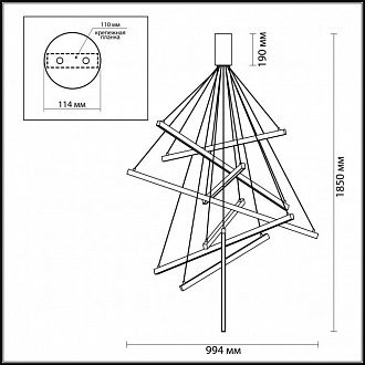 Подвесной светильник Odeon Light Cometa 3860/96B, 96W LED, 3000K, диаметр 99 см, черный