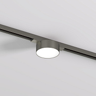 Светильник на шине 7,4*2,8 см, 6W, 3000К, Denkirs SHINE FLOW DK5761-DN никель