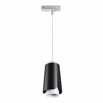 Светильник 8 см, Novotech Tulip 370834, белый-черный