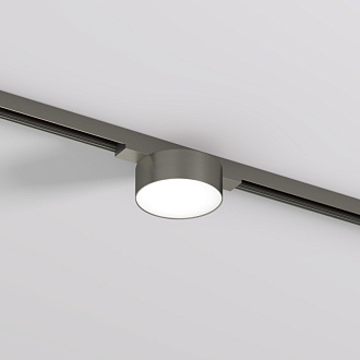 Светильник на шине 7,4*2,8 см, 6W, 3000К, Denkirs SHINE FLOW DK5761-DN никель