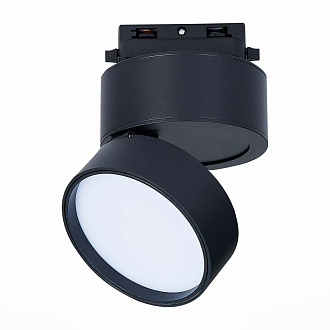 Трековый светильник 10 см, 14W, 4000K ST LUCE ST651.446.14 Черный