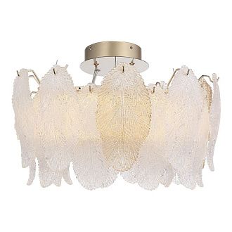 Накладная люстра *50*-32 см, 1*LED, 20W, 3000K, ST-Luce Lightsome SL6135.202.01, золотой