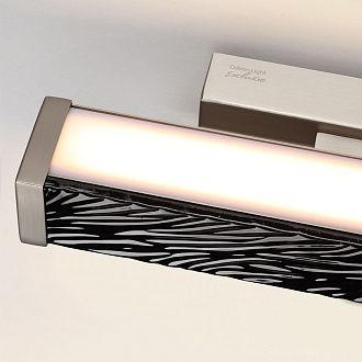 Светильник 28 см, 10W, 2000-4000K, Odeon Light /10WLB, никель