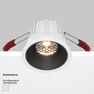 Светильник 9 см, 15W, 3000K, Maytoni Downlight Alfa LED DL043-01-15W3K-RD-WB, белый-черный