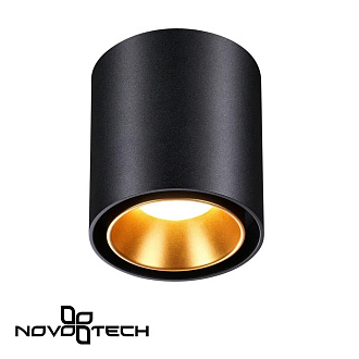 Светильник 8.9 см Novotech Recte 358485