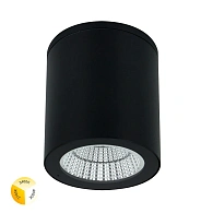 Светильник уличный 10*10*13 см, 1*LED*13W, 2700/3400/4000K, Arte Lamp Torcular A1313PF-1BK, Черный