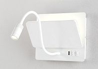 Бра 25**20-20 см, *LED*3/6/9W, 3000K, Crystal Lux Duo CLT 226W250USB WH, Белый