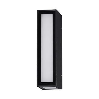 Светильник ландшафтный светодиодный 7,5*4,5*16,5 см, LED 8 W, 4000К Черный Novotech Street 359194 IP54