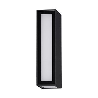 Светильник ландшафтный светодиодный 7,5*4,5*16,5 см, LED 8 W, 4000К Черный Novotech Street 359194 IP54