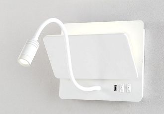 Бра 25**20-20 см, *LED*3/6/9W, 3000K, Crystal Lux Duo CLT 226W250USB WH, Белый