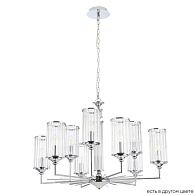 Светильник 80 см, Crystal Lux GLORIA SP9 CHROME, хром
