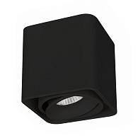 Накладной светильник Arlight 036052 10*10*10 см, 8W, белый (теплый)K,