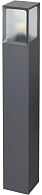 Светильник 90 см, Novotech Street 370948, серый