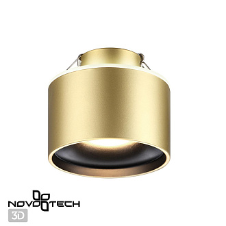Светильник 10 см, 15W, 3000-6000K, Novotech Spot Giro 358963, бронза