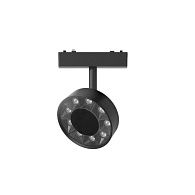 Светильник на шине 9,5*4 см 9W, 4000K, Aployt Magnetic track 48 APL.0119.00.09, черный