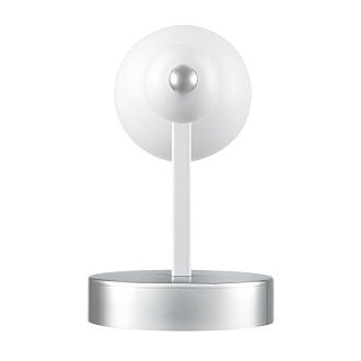 Бра *10*-30 см, 1*E14*40W, Lumion NANA 8260/1W, белый, хром