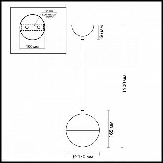 Подвесной светильник 15 см Odeon Light Pinga 4958/1, черный