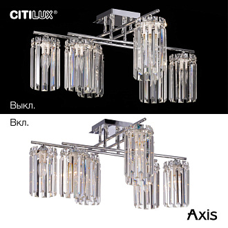 Люстра 70 см Citilux CL313281 AXIS Хром