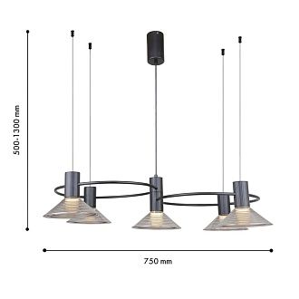 Подвесная люстра 50*50-130 см, 5*LED, 6W, 3000K, F-Promo Feris 4622-5P, черный матовый