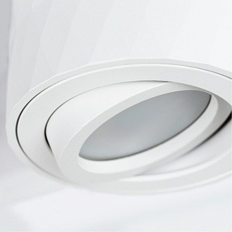 Светильник 8 см, Arte Lamp Fang A5559PL-1WH, белый