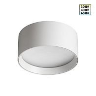 Светильник накладной светодиодный 14 см, 18W, 3000-6000K, Novotech 359596, белый