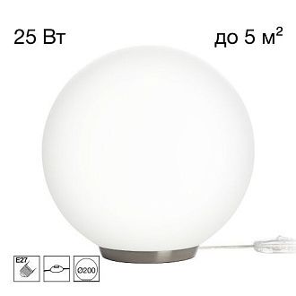 Настольная лампа 20 см, Citilux RON CL941D20T1, матовый хром