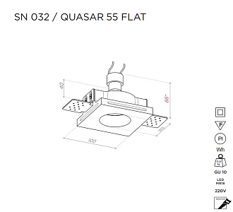 встраиваемый гипсовый светильник  QUASAR 55 FLAT SN 032