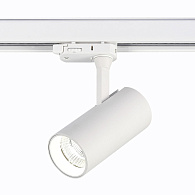 Трековый светильник 13*6 см, 10W 4000K ST LUCE Трехфазная трековая система ST661.546.10 Белый