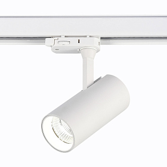 Трековый светильник 13*6 см, 10W 4000K ST LUCE Трехфазная трековая система ST661.546.10 Белый