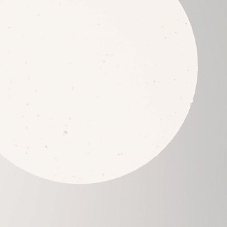 Светильник 30 см, Maytoni Outdoor O594PL-01W, белый