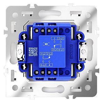 Перекрестный переключатель встраиваемый Voltum S70 одноклавишный 10А, кашемир пластик Soft touch VLS010503