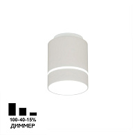 Светильник 10 см, 12W, 4000K Citilux Борн CL745020N белый
