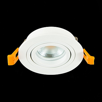 Встраиваемый светильник 9/8 см, GU10, IP20 ST LUCE ST251.518.01 Белый, вр 8 см