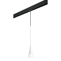 Комплект с подвесом Conicita для трека PRO 1*146 см, 1*E14*6W, Белый Lightstar Conicita PRO804110