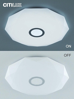 Светильник 59 см, 80W, 3000-5500K Citilux Диамант Смарт CL713A80G, белый