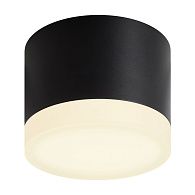 Светильник *8,3*-7 см, 1*GX53*12W Voltega  VGL7237DL-01B1, Черный