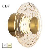 Светильник 15 см, 6W, 3000K, Citilux JANTAR CL240313, латунь